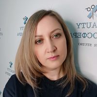 Ирина