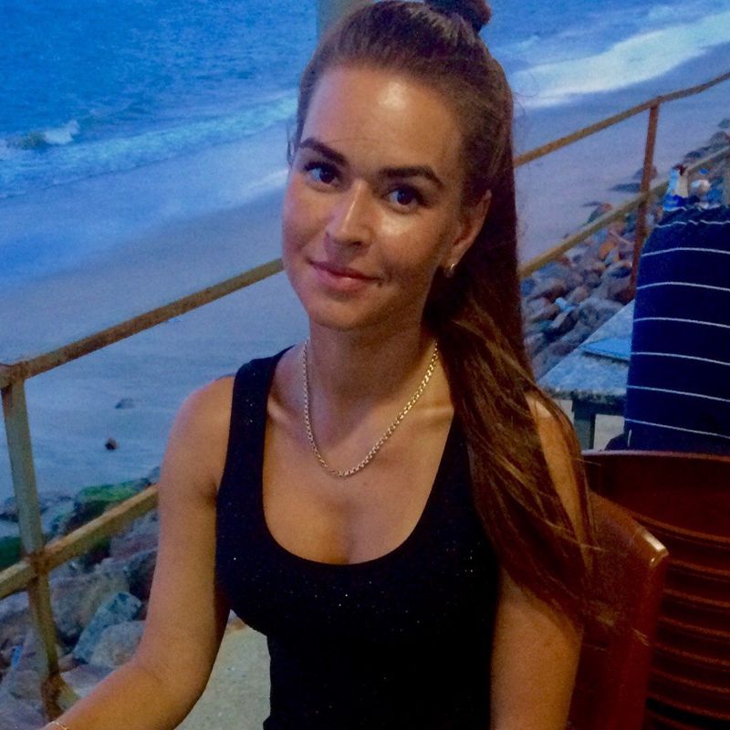 Светлана Васильева