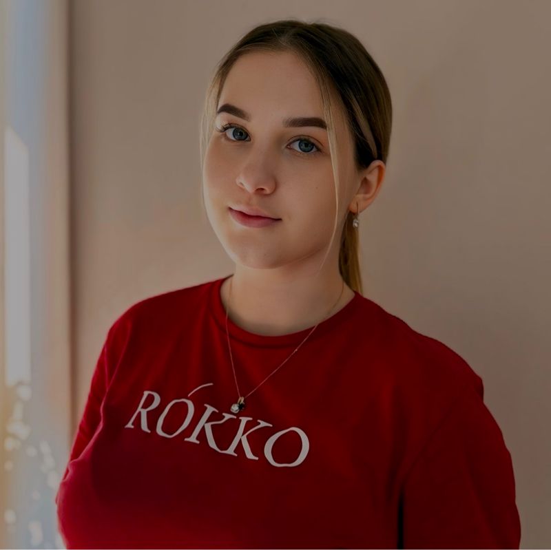 Алина