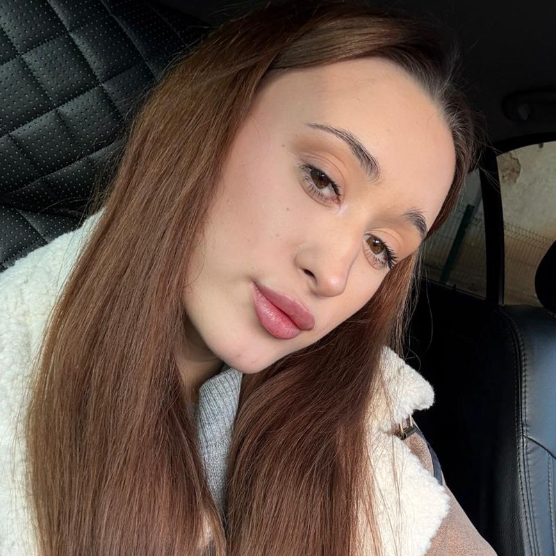 Екатерина С.