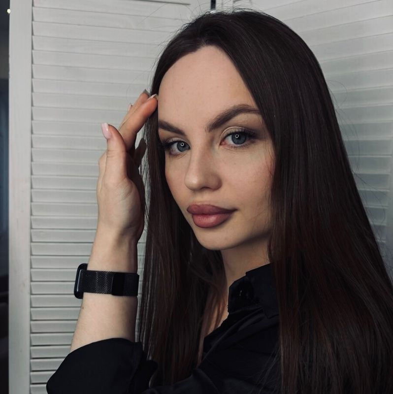 Алина