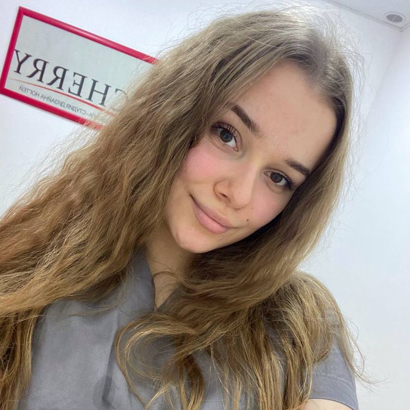 Ульяна