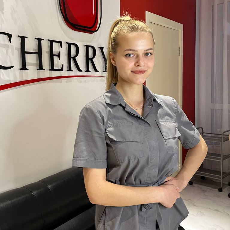 Полина