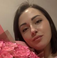 Алина