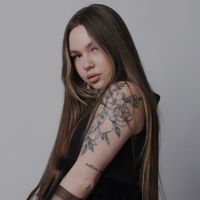 Алёна