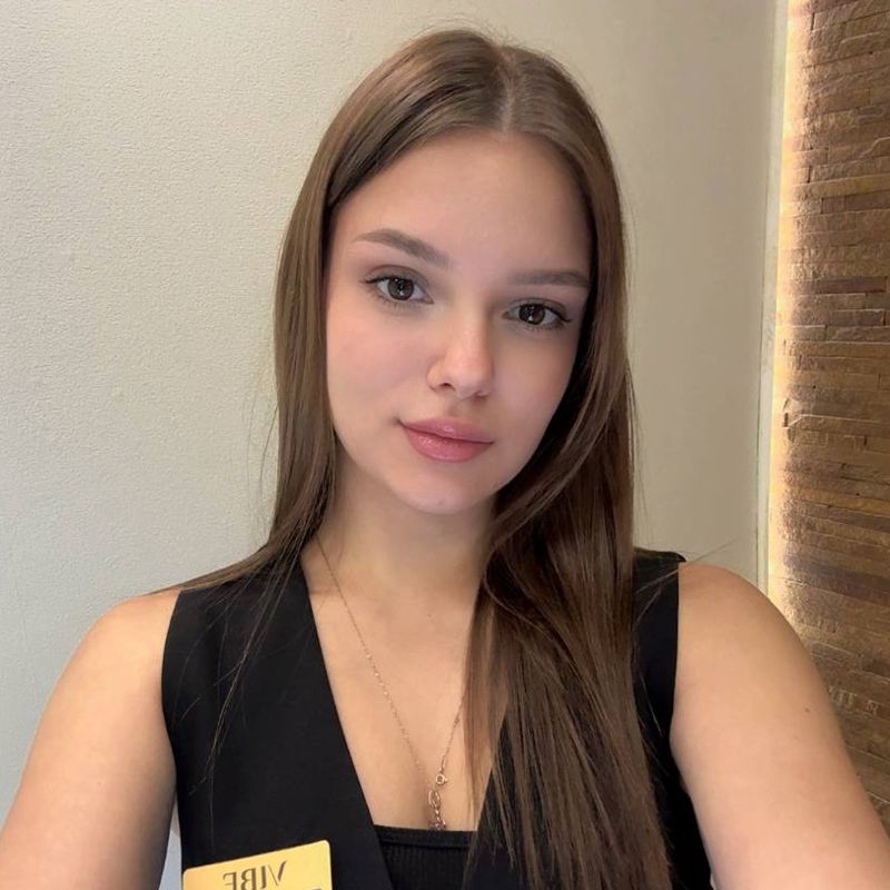 Алина