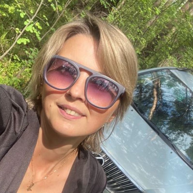 Печерина Наталья