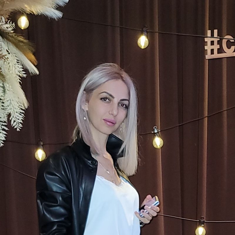 Нана