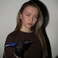 Варя