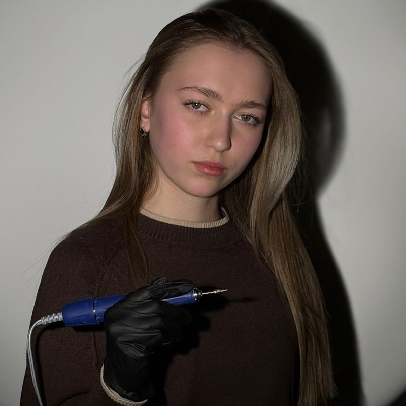 Варя