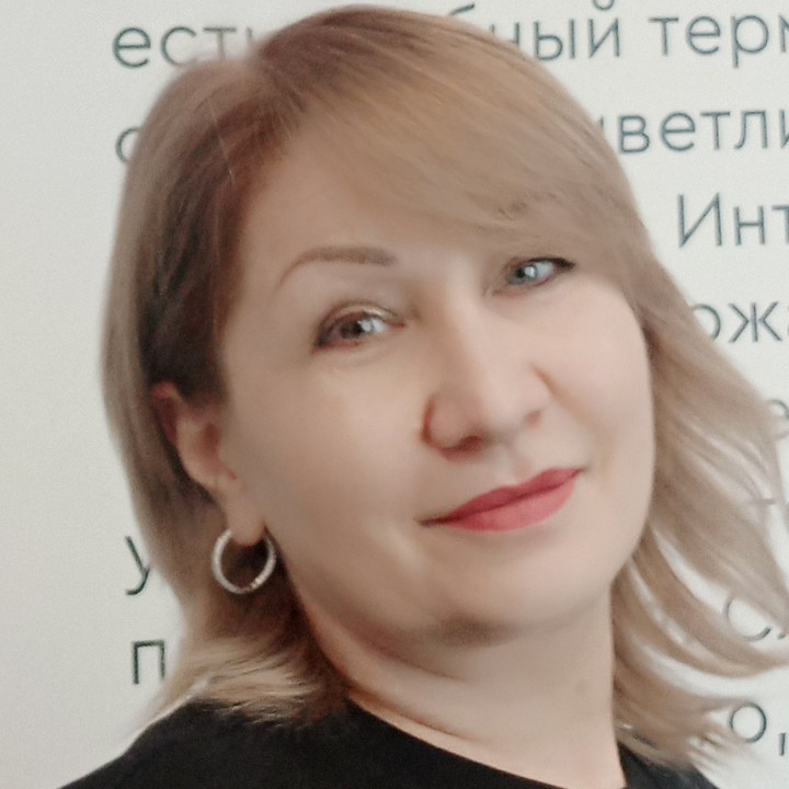 Галина