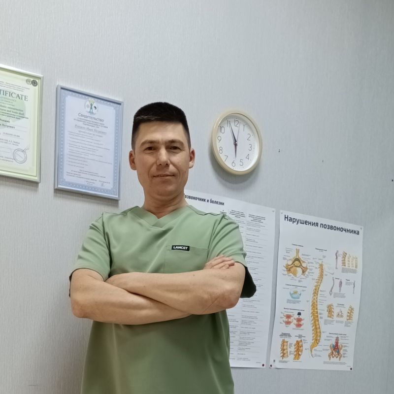 Костоправ Иван Петрович
