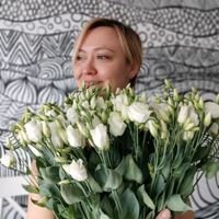 Яшина Елена
