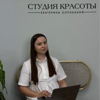 Екатерина