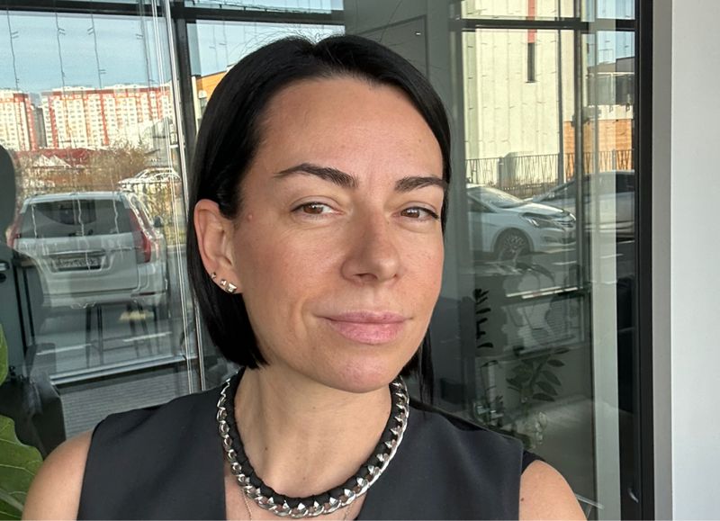 Валентина