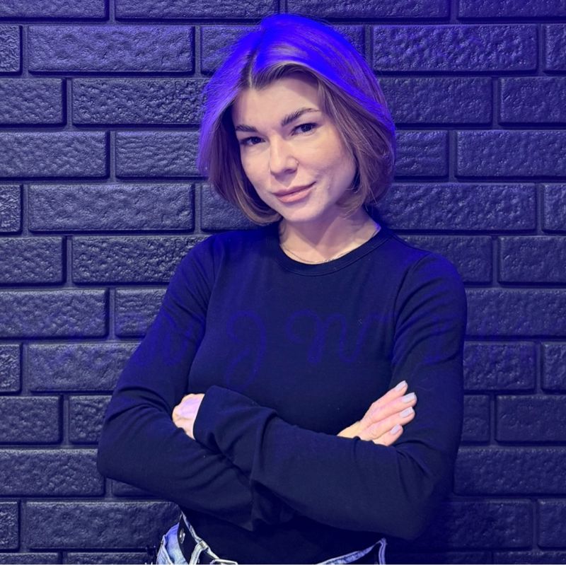 Юлия