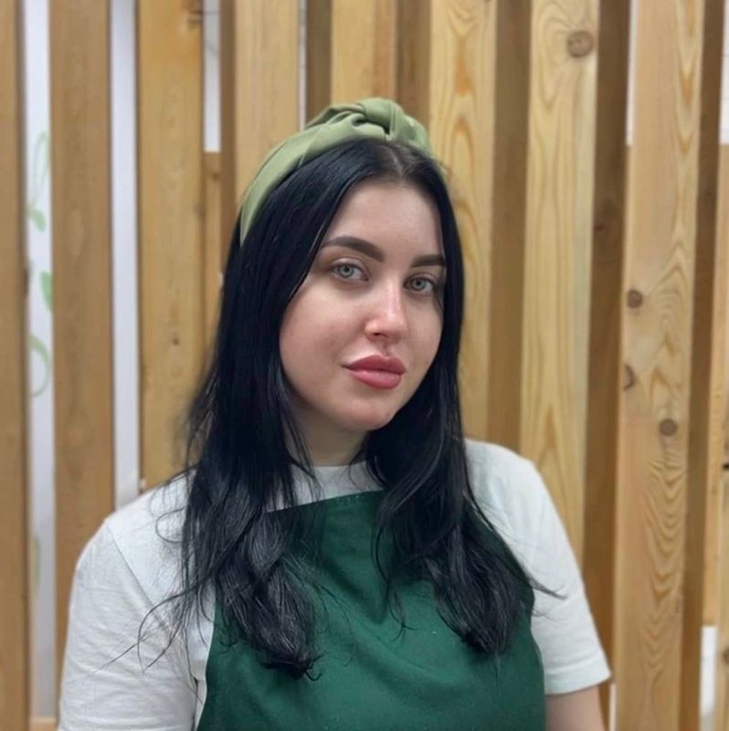 Кристина