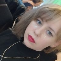 Кристина