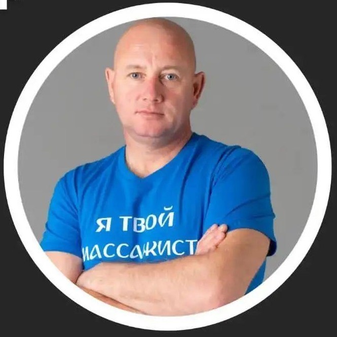 Виктор