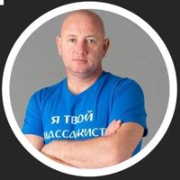 Виктор