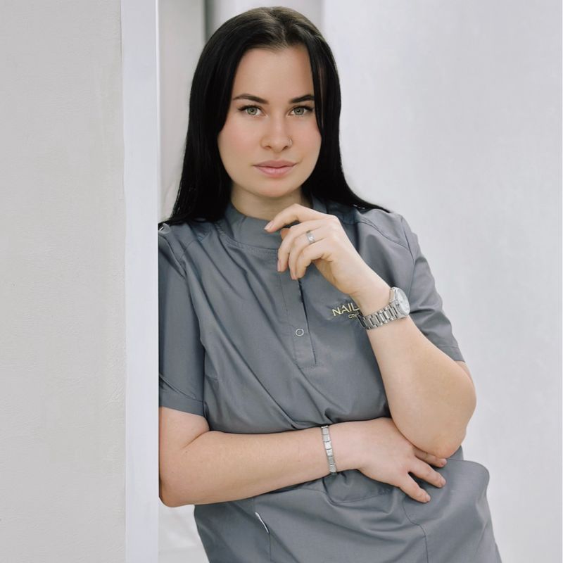 Галина