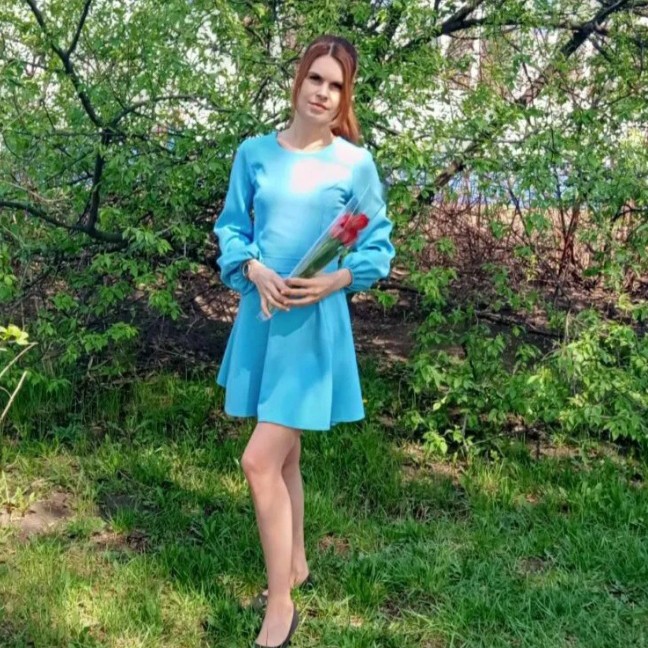 Диана