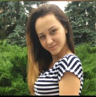 Недвига Алина