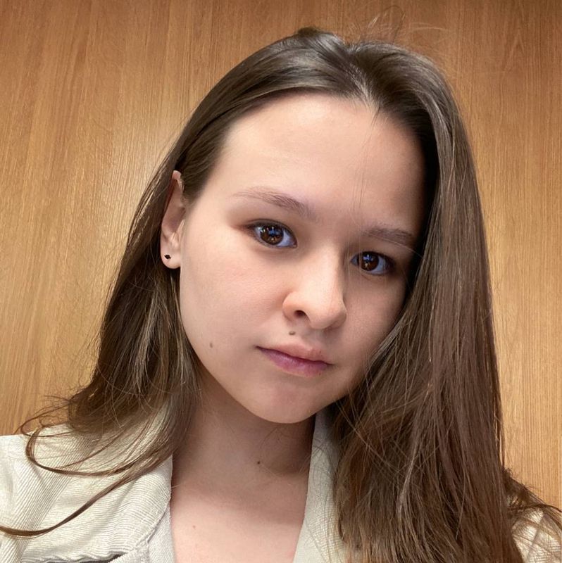 Алина