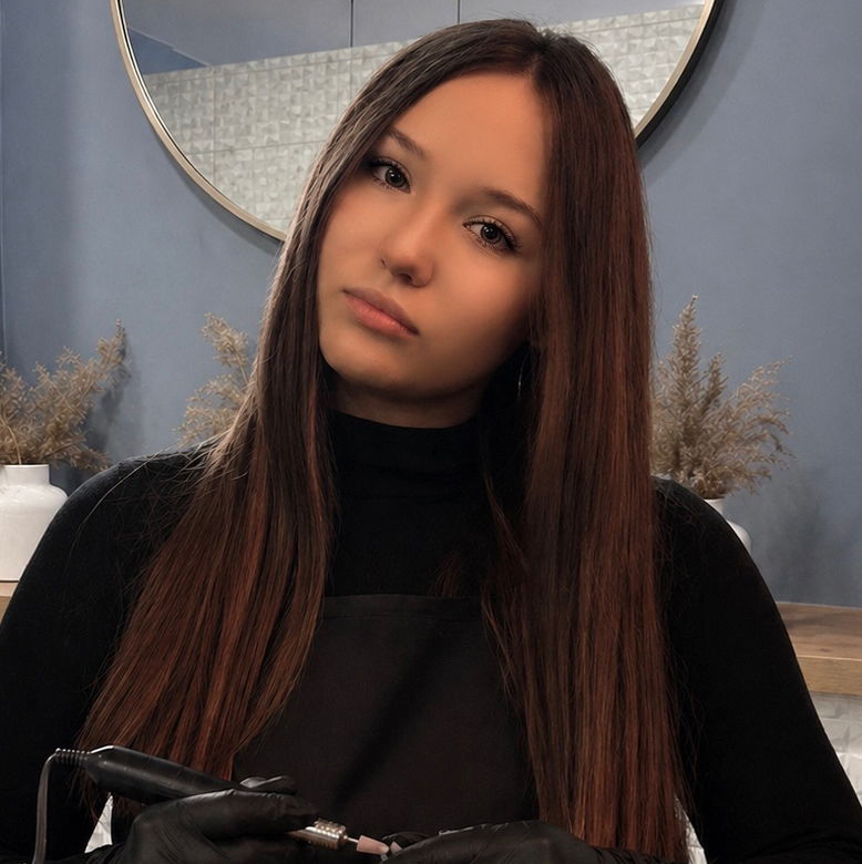 *Алина