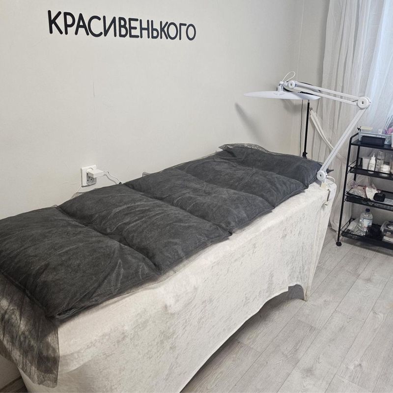 Аренда кушетки № 1