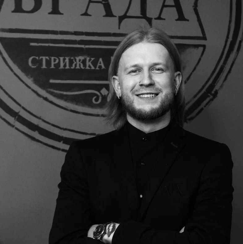 Слепнев Александр
