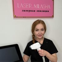 Наталья