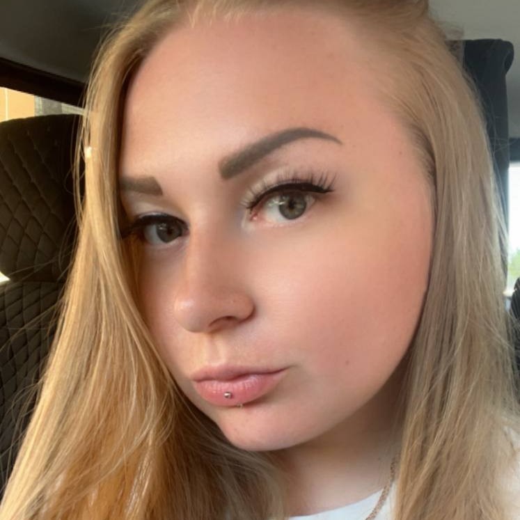 Наталина