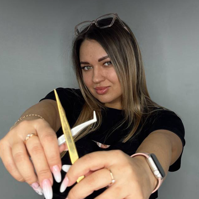 Алина