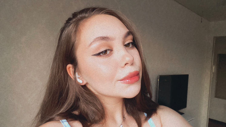 Полина
