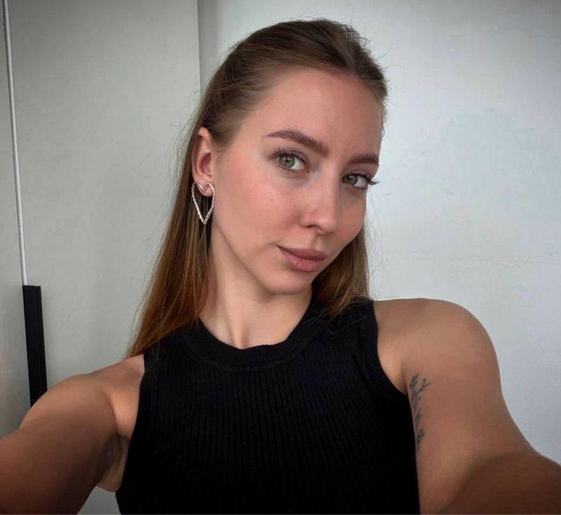 Диана