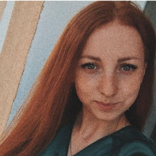 Алена