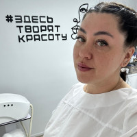 Лисицина Наталья