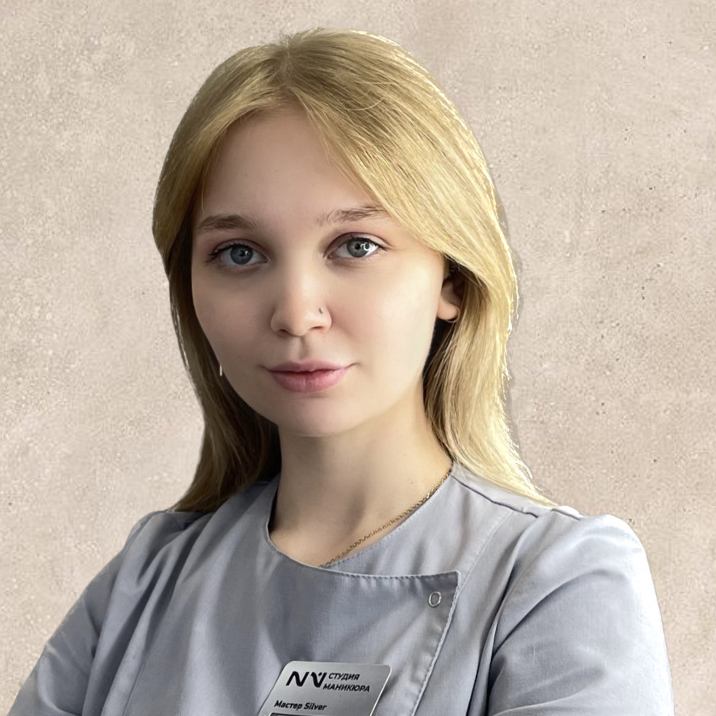 Полина PLATINUM
