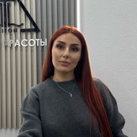 Нарине