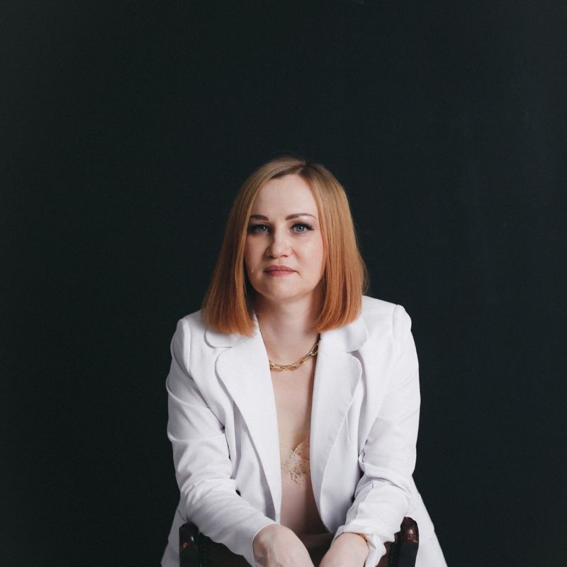 Айгуль
