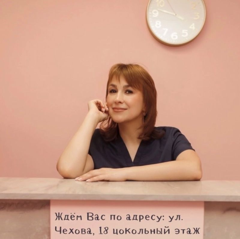 Гузанова Оксана