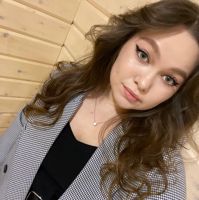 Диана