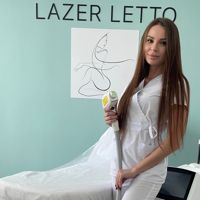 Брюханцева Наталья Олеговна