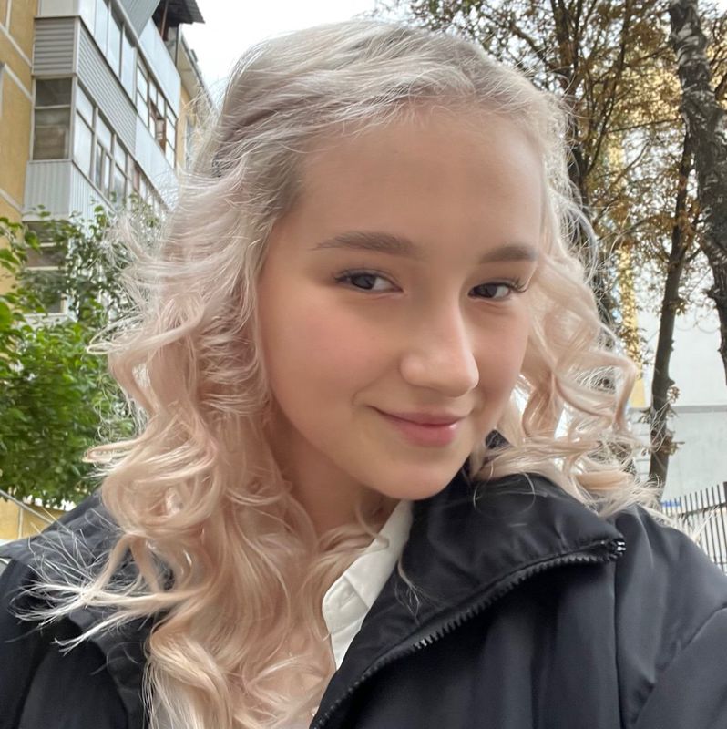 Полина