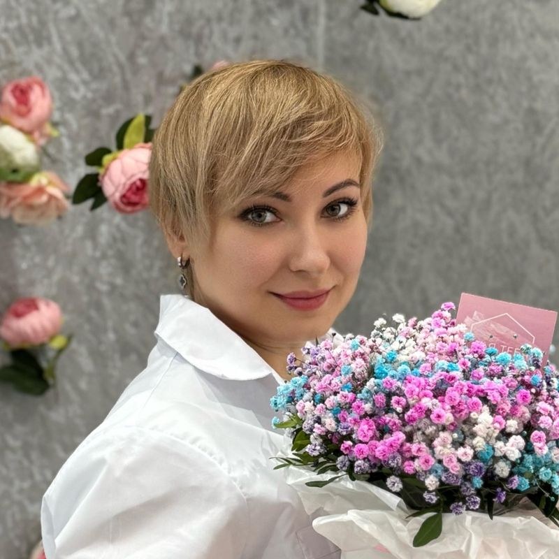 Екатерина