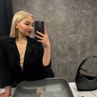 Карина