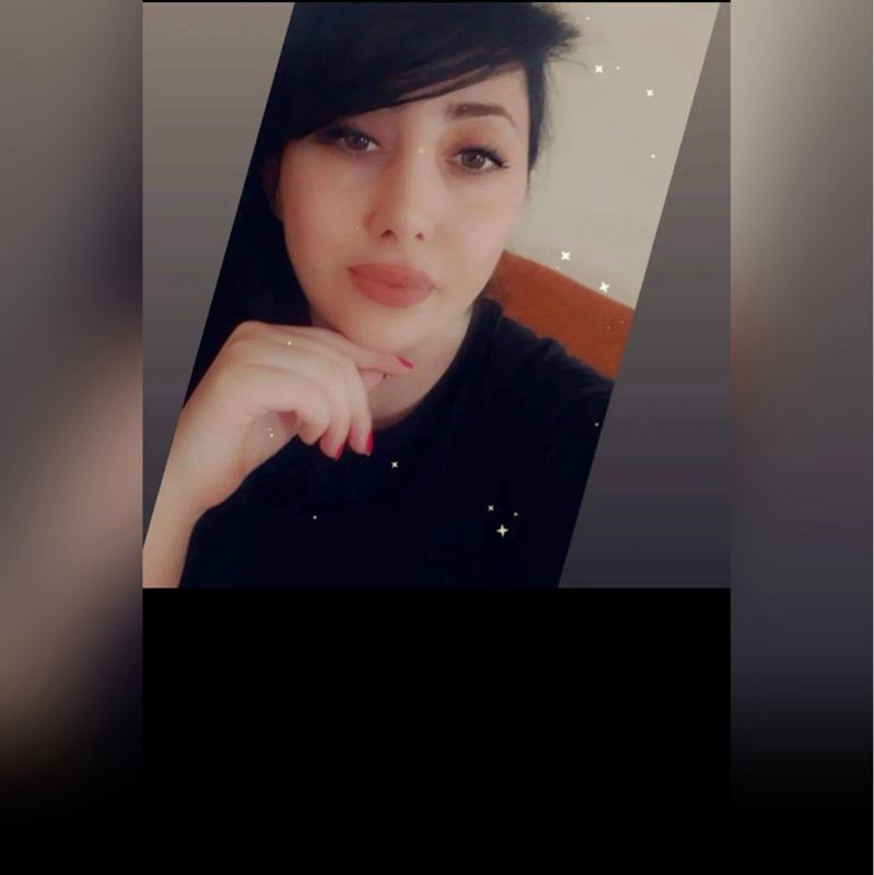 Карина
