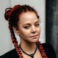 Лира