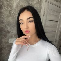 Диана